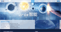 Desktop Screenshot of galaxy.com